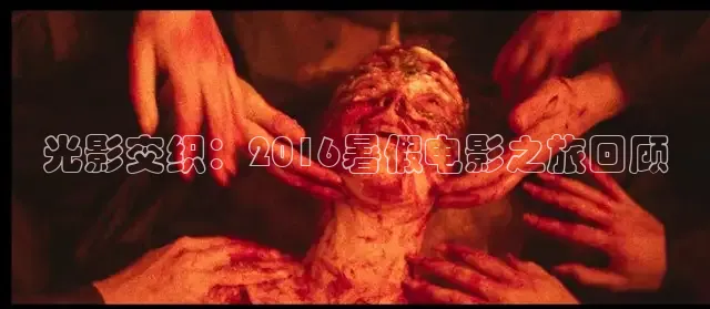 橘子视频