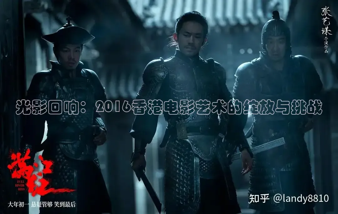 橘子影视
