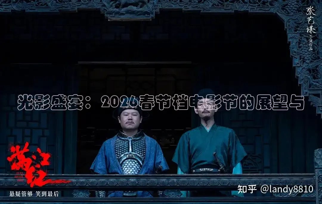 橘子tv