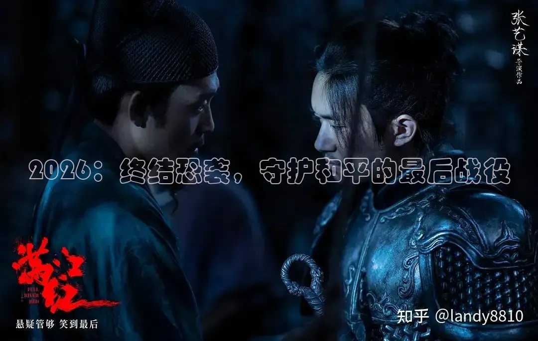 橘子视频免费观看电视剧版