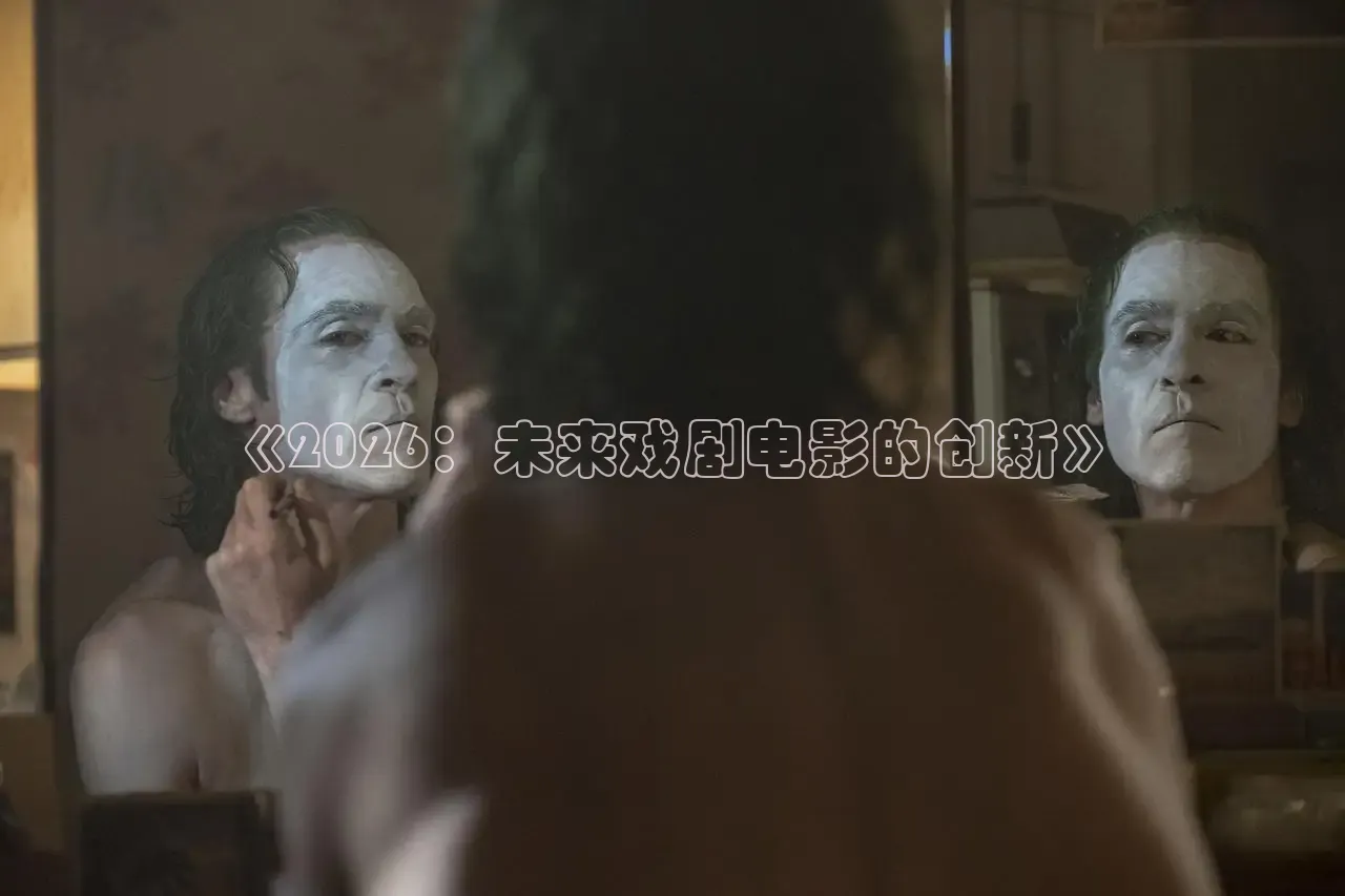 橘子影视