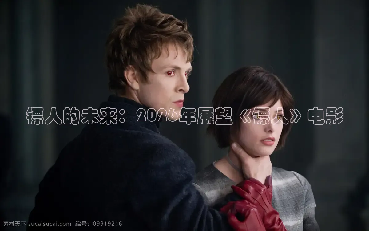 橘子视频免费观看电视剧大全