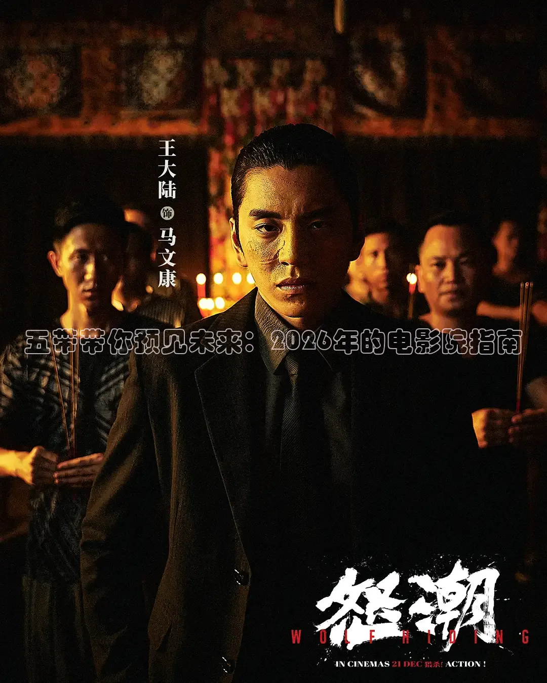 橘子视频免费观看电视剧大全